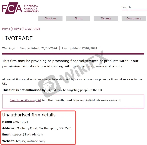 FCA警告：未经授权 远离LIVOTRADE平台！